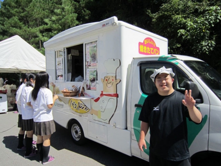 夢うさぎの特徴│社会福祉法人南陽園